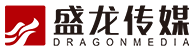 宣傳片制作_視頻拍攝_明星經紀_冠軍代言_【盛龍傳媒】-